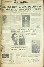 Hemeroteca - pagina Unitario_1956_05_0001.jpg