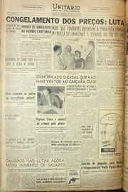 Página do jornal Unitário de julho de 1956