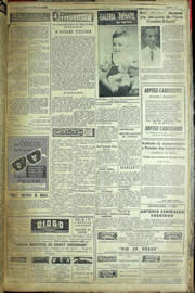 Página do jornal Unitário de maio de 1957