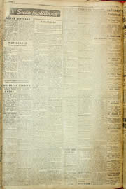Página do jornal Unitário de julho de 1957