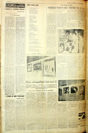 Página do jornal Unitário de abril de 1958