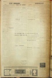 Hemeroteca - pagina Unitario_1959_03_0066.jpg