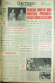 Hemeroteca - pagina Unitario_1960_06_0173.jpg