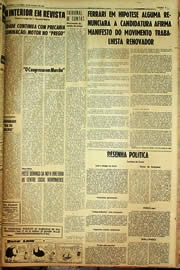 Hemeroteca - pagina Unitario_1960_08_0131.jpg