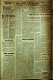 Hemeroteca - pagina Unitario_1960_11_0056.jpg