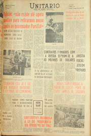 Hemeroteca - pagina Unitario_1961_06_0192.jpg