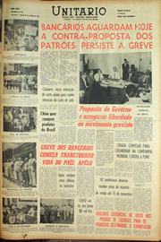 Página do jornal Unitário de outubro de 1961