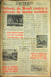 Página do jornal Unitário de novembro de 1961