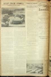 Hemeroteca - pagina Unitario_1962_01_0209.jpg