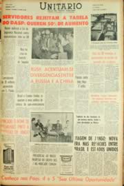 Hemeroteca - pagina Unitario_1962_04_0058.jpg