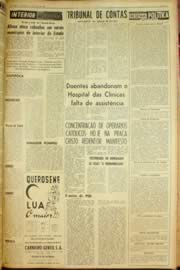 Hemeroteca - pagina Unitario_1962_05_0235.jpg