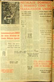 Página do jornal Unitário de julho de 1962