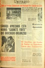 Página do jornal Unitário de julho de 1962