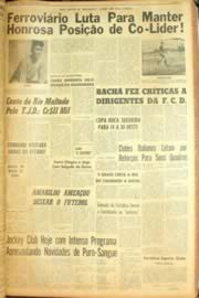Página do jornal Unitário de julho de 1962