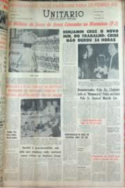 Página do jornal Unitário de dezembro de 1962