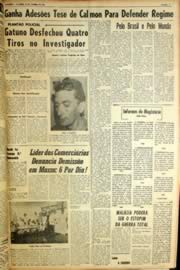 Hemeroteca - pagina Unitario_1964_01_0216.jpg