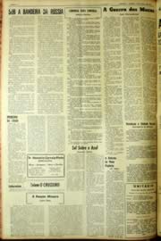 Hemeroteca - pagina Unitario_1964_03_0052.jpg