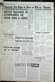 Página do jornal Unitário de outubro de 1964