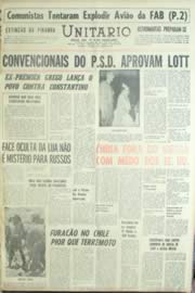 Hemeroteca - pagina Unitario_1965_08_0117.jpg