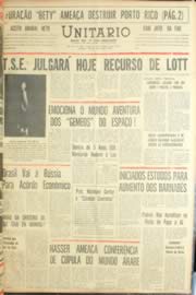 Hemeroteca - pagina Unitario_1965_08_0225.jpg