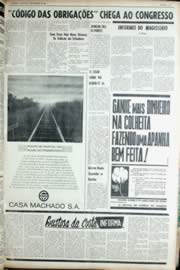 Hemeroteca - pagina Unitario_1965_10_0132.jpg