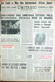 Hemeroteca - pagina Unitario_1965_10_0222.jpg