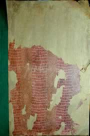 Página do jornal Unitário de outubro de 1966