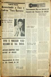 Hemeroteca - pagina Unitario_1966_10_0138.jpg
