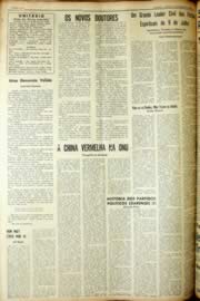Página do jornal Unitário de dezembro de 1966