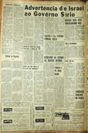 Hemeroteca - pagina Unitario_1967_01_0181.jpg