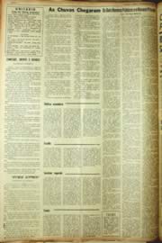 Hemeroteca - pagina Unitario_1967_02_0028.jpg