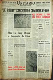 Hemeroteca - pagina Unitario_1967_02_0061.jpg