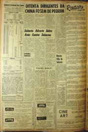 Hemeroteca - pagina Unitario_1967_03_0086.jpg