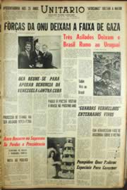 Hemeroteca - pagina Unitario_1967_05_0151.jpg