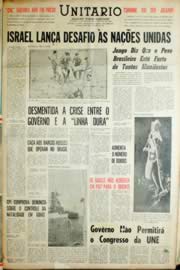 Hemeroteca - pagina Unitario_1967_07_0048.jpg