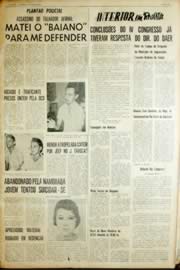 Hemeroteca - pagina Unitario_1967_07_0058.jpg