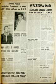 Hemeroteca - pagina Unitario_1967_07_0118.jpg