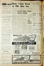 Hemeroteca - pagina Unitario_1967_07_0227.jpg