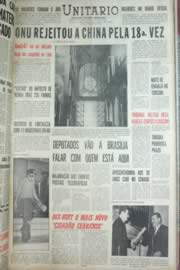 Hemeroteca - pagina Unitario_1967_11_0233.jpg