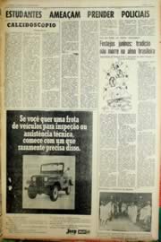 Página do jornal Unitário de junho de 1968