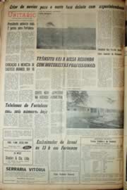 Hemeroteca - pagina Unitario_1969_07_0103.jpg