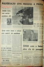 Página do jornal Unitário de agosto de 1969