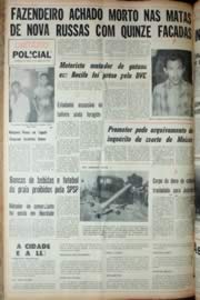 Página do jornal Unitário de agosto de 1969