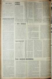 Página do jornal Unitário de agosto de 1969