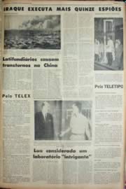 Página do jornal Unitário de agosto de 1969