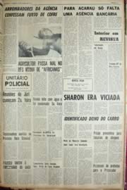 Página do jornal Unitário de agosto de 1969