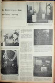 Hemeroteca - pagina Unitario_1969_11_0305.jpg