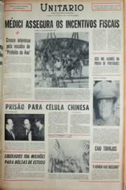 Hemeroteca - pagina Unitario_1969_12_0133.jpg