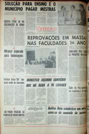 Página do jornal Unitário de dezembro de 1969