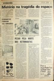 Página do jornal Unitário de julho de 1971